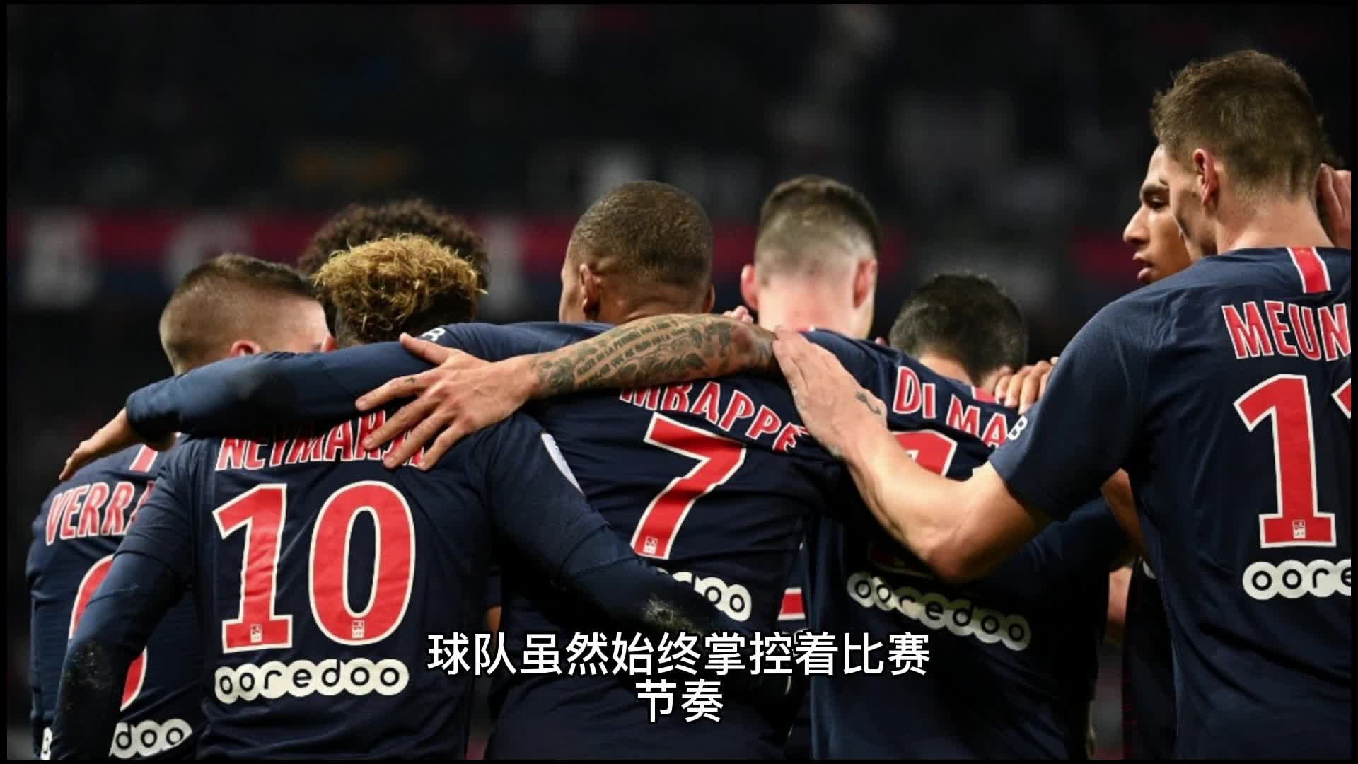 例尽管她的