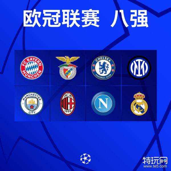 目标