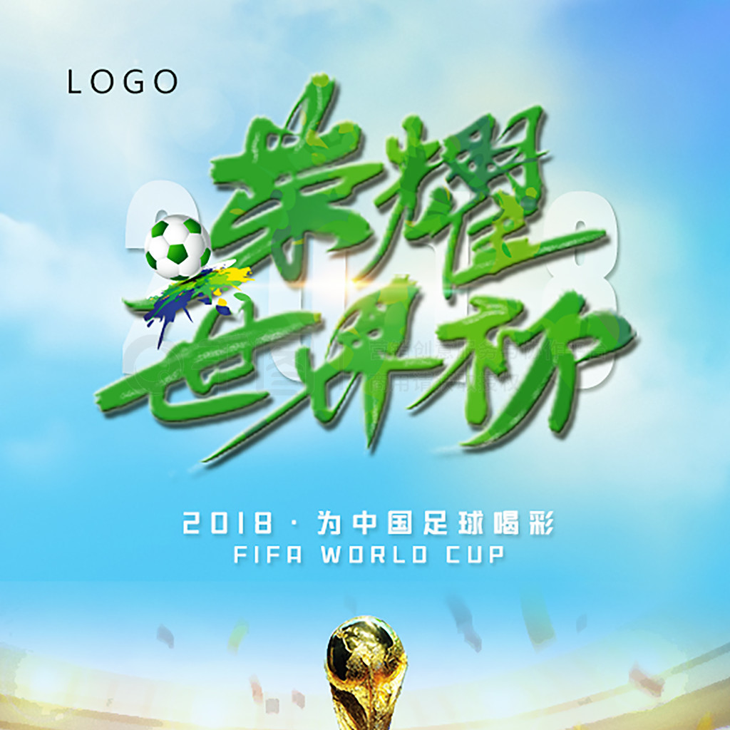 能够极大